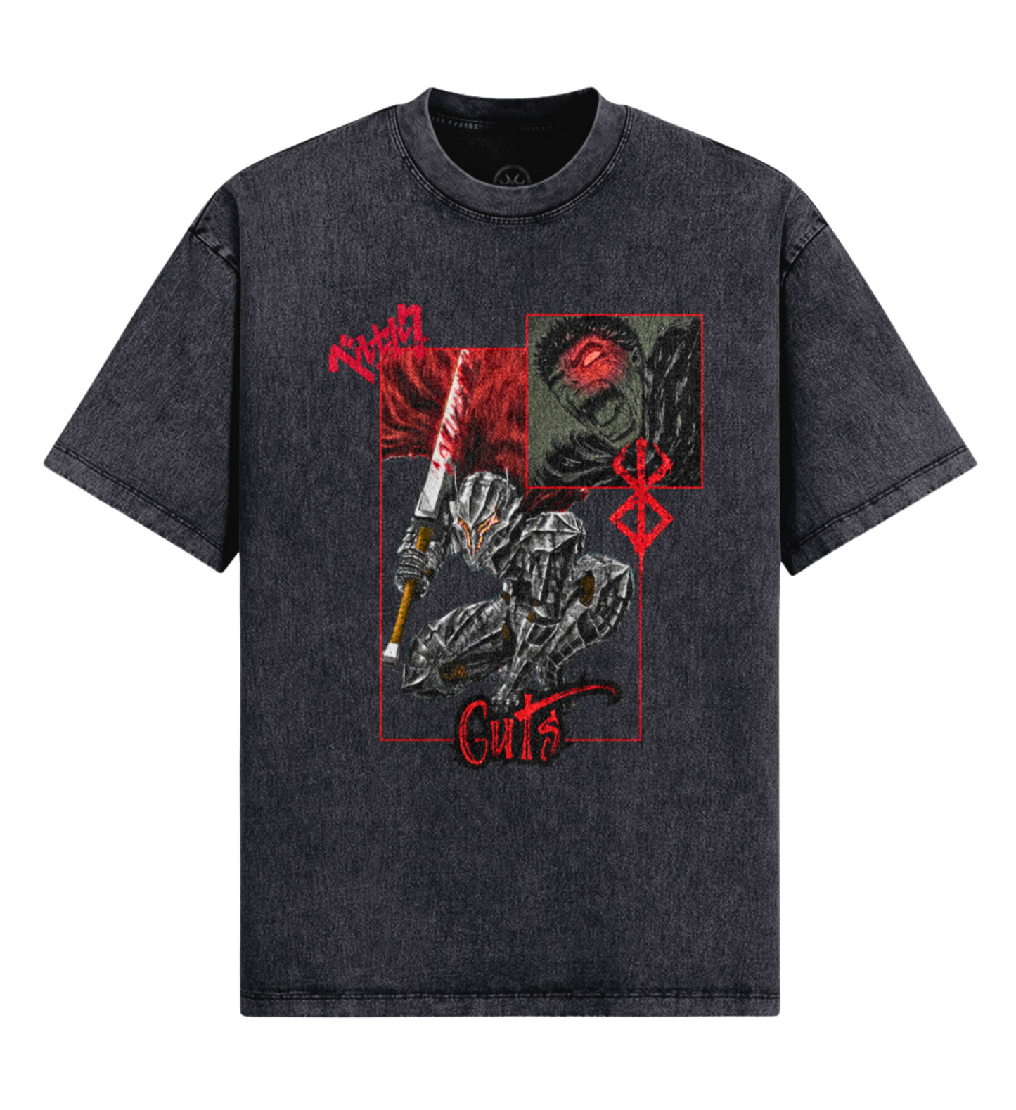 Guts - Vintage T-Shirt