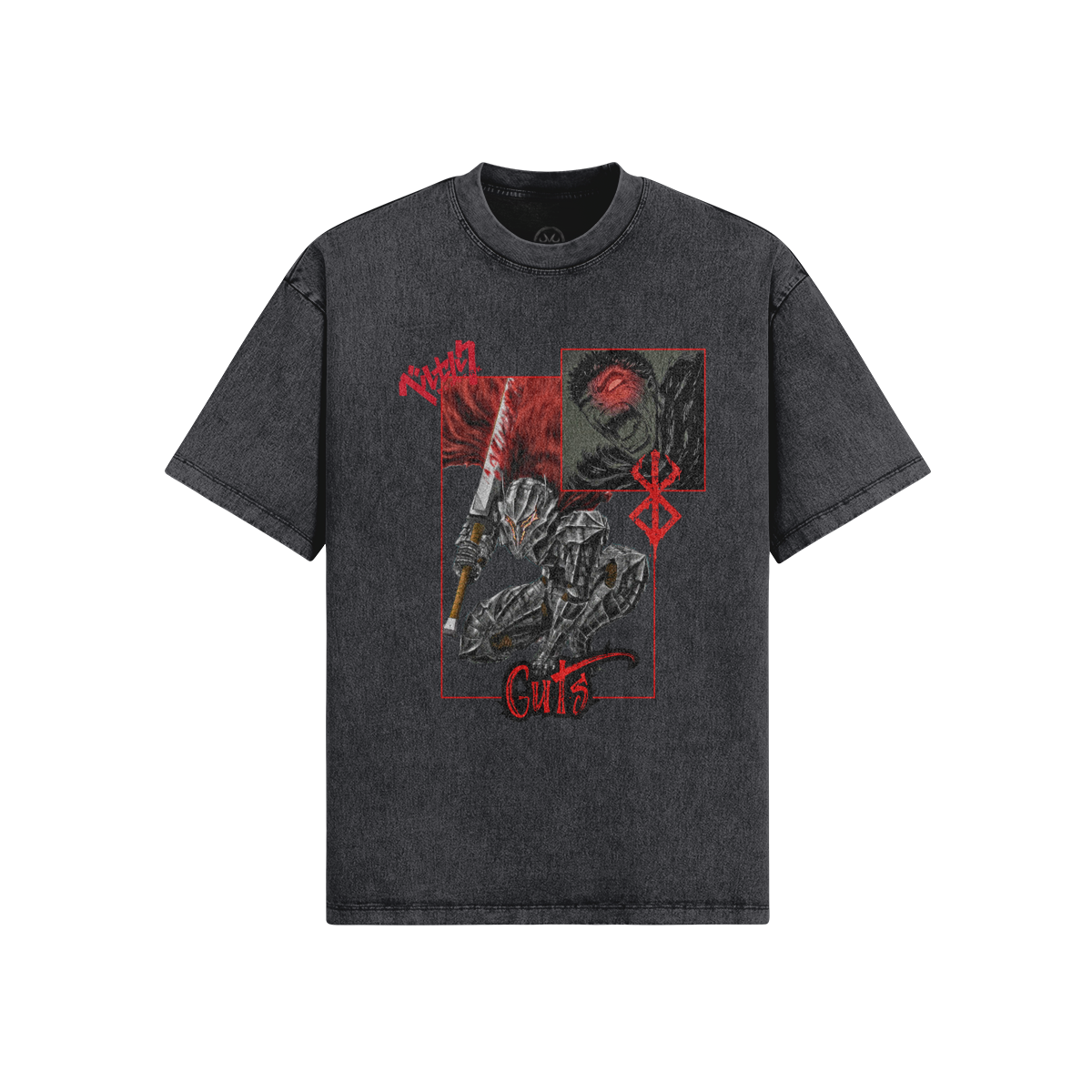 Guts - Vintage T-Shirt