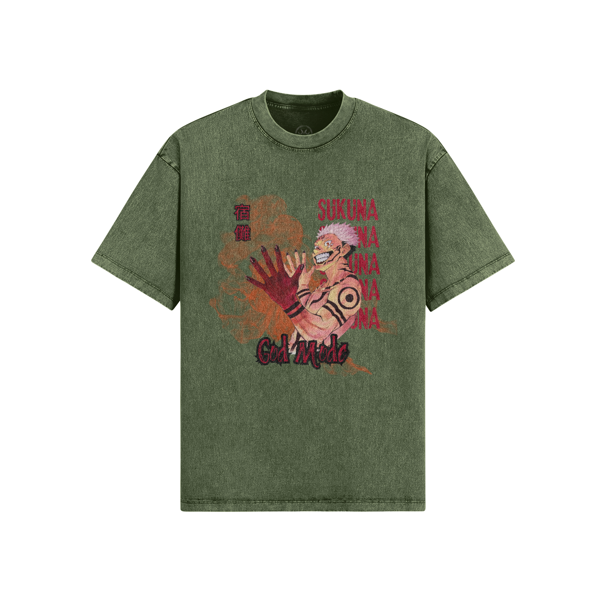 Sukun4 GodMode - Vintage T-Shirt