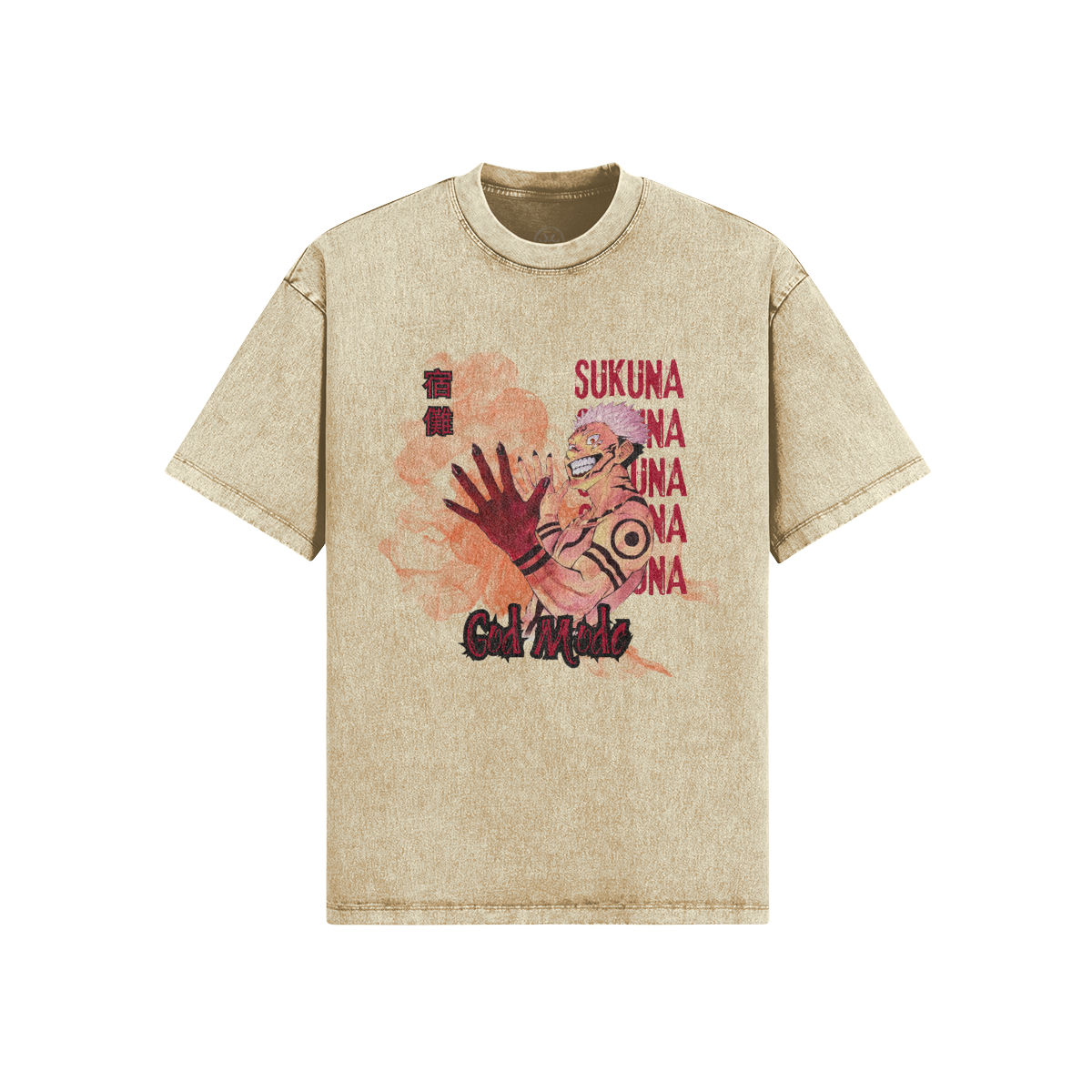 Sukun4 GodMode - Vintage T-Shirt