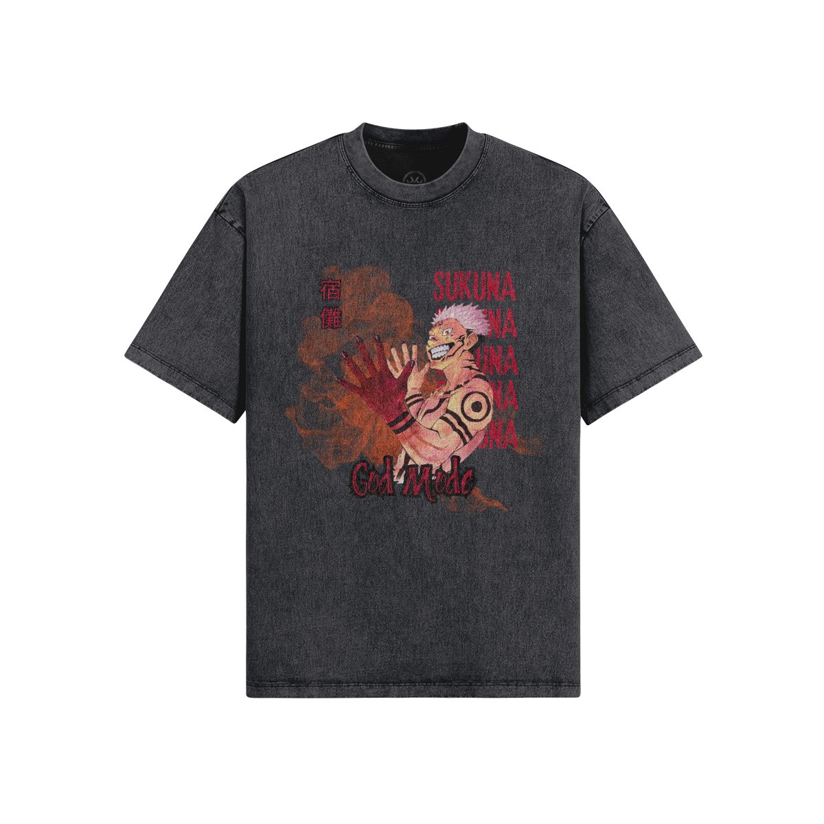 Sukun4 GodMode - Vintage T-Shirt