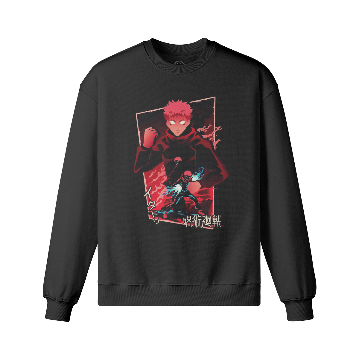 Yuji It4dori - Sweatshirt